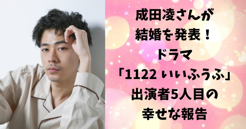 見出しを追加 (65)