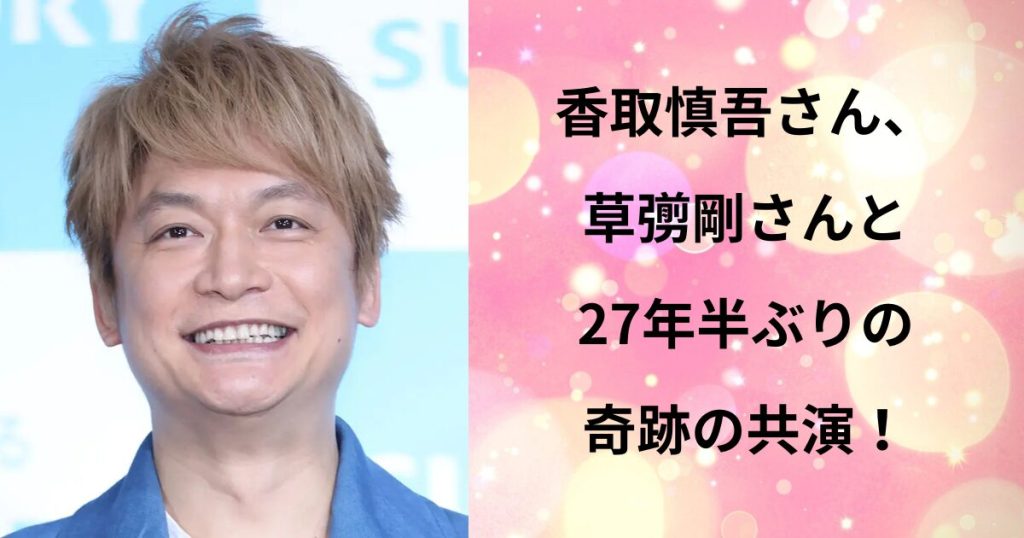 見出しを追加 (75)