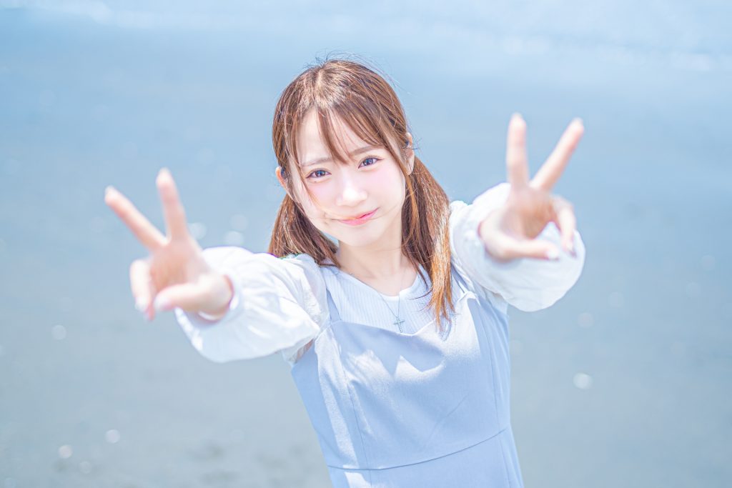 休み