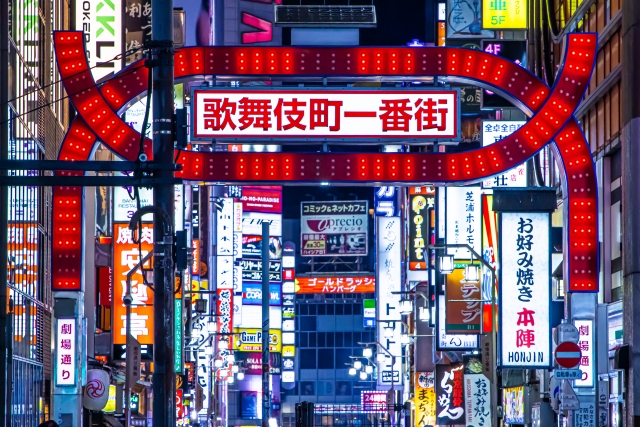 歌舞伎町